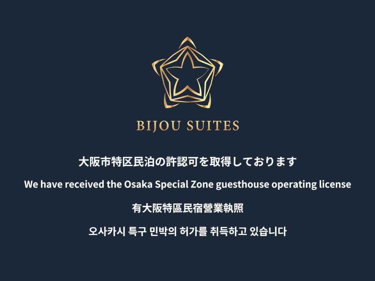 Bijou Suites Tohei Ósaka Exteriér fotografie